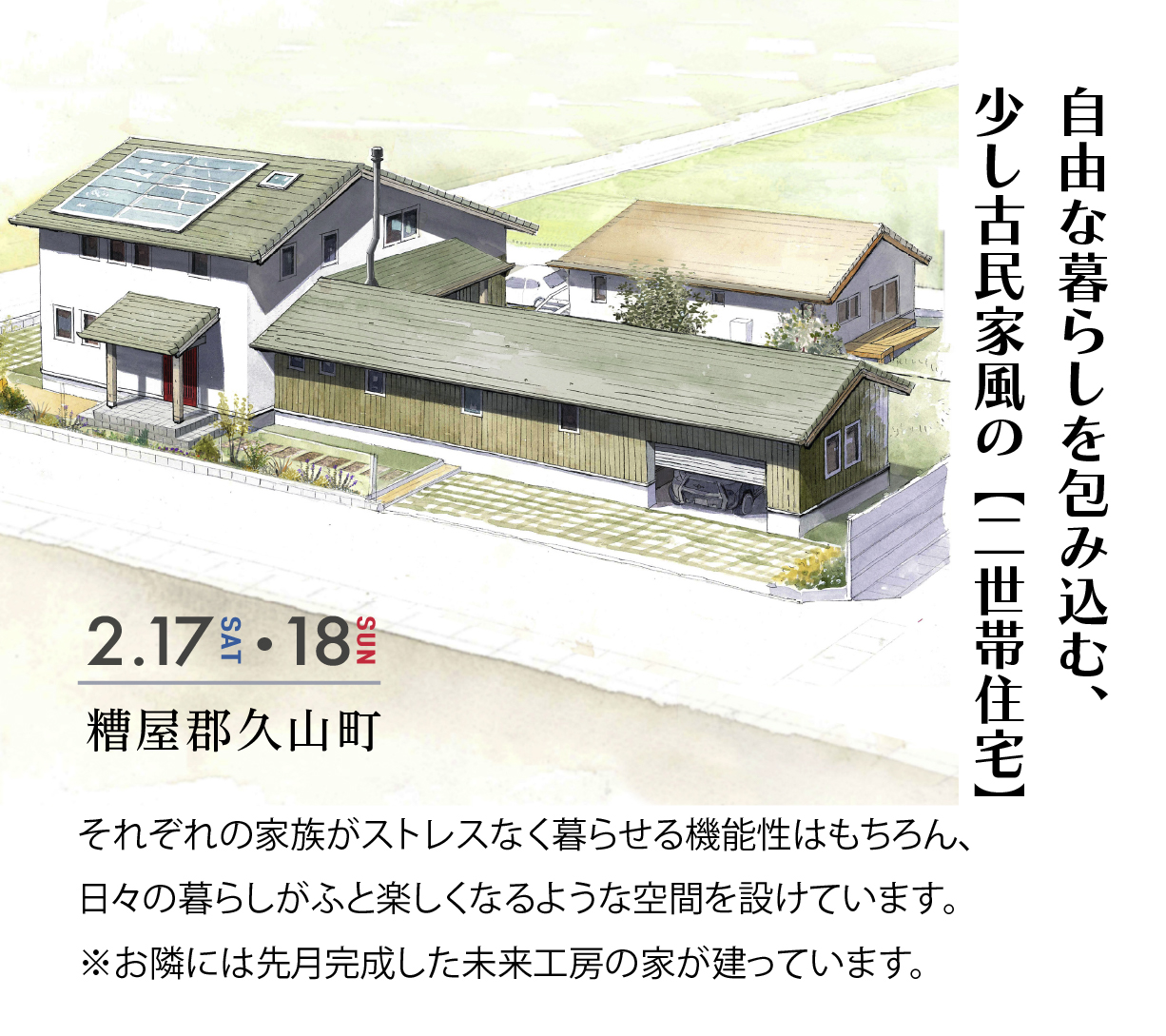 Image 14