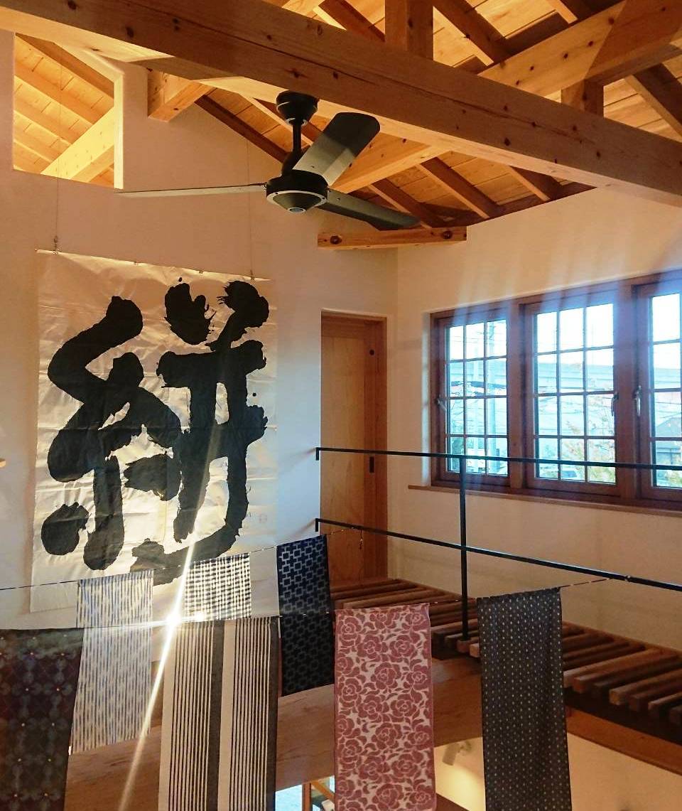 「絣」職人とアート 未来工房｜福岡・佐賀・熊本の木の家づくり
